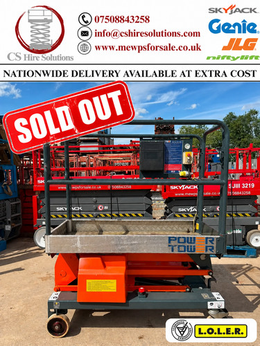 2020 power tower scissor - 2020,