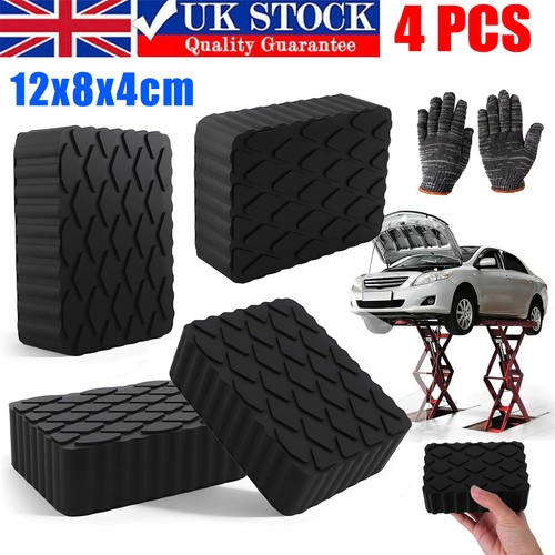 4pcs ramp jacking rubber - jacking,